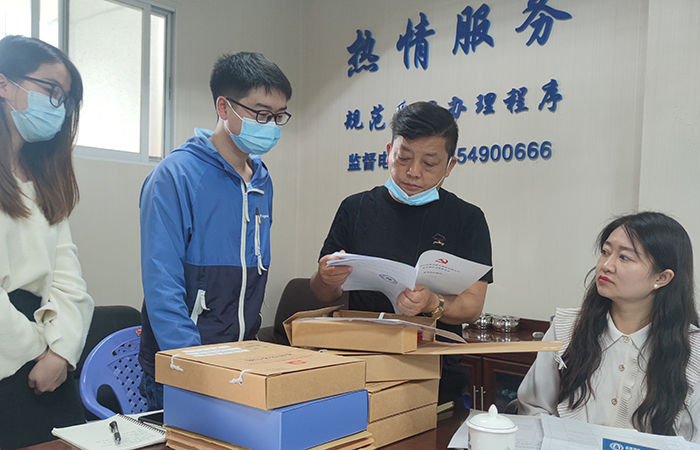 xiao查臺賬 直屬四“查、補(bǔ)、強(qiáng)”專項(xiàng)行動調(diào)研工作6.jpg